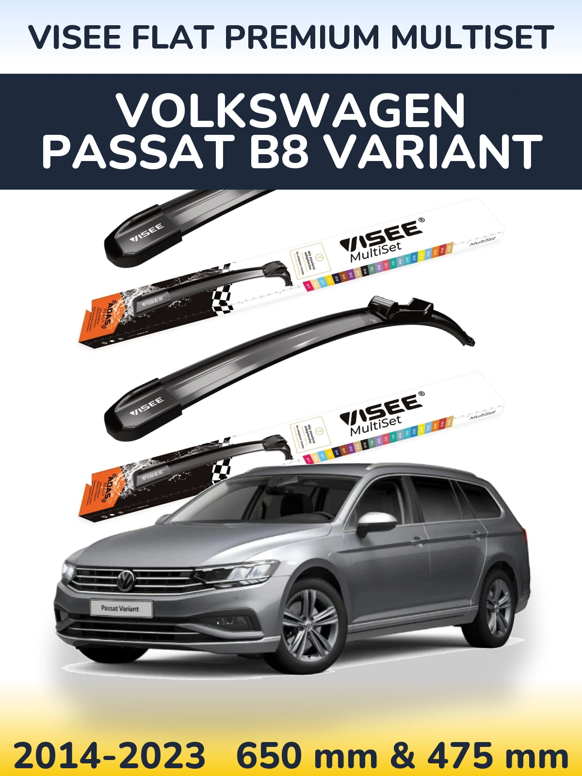 Комплект передних дворников VISEE FLAT PREMIUM MultiSet 650 & 475 мм для Volkswagen Passat B8 Variant 2014-2023