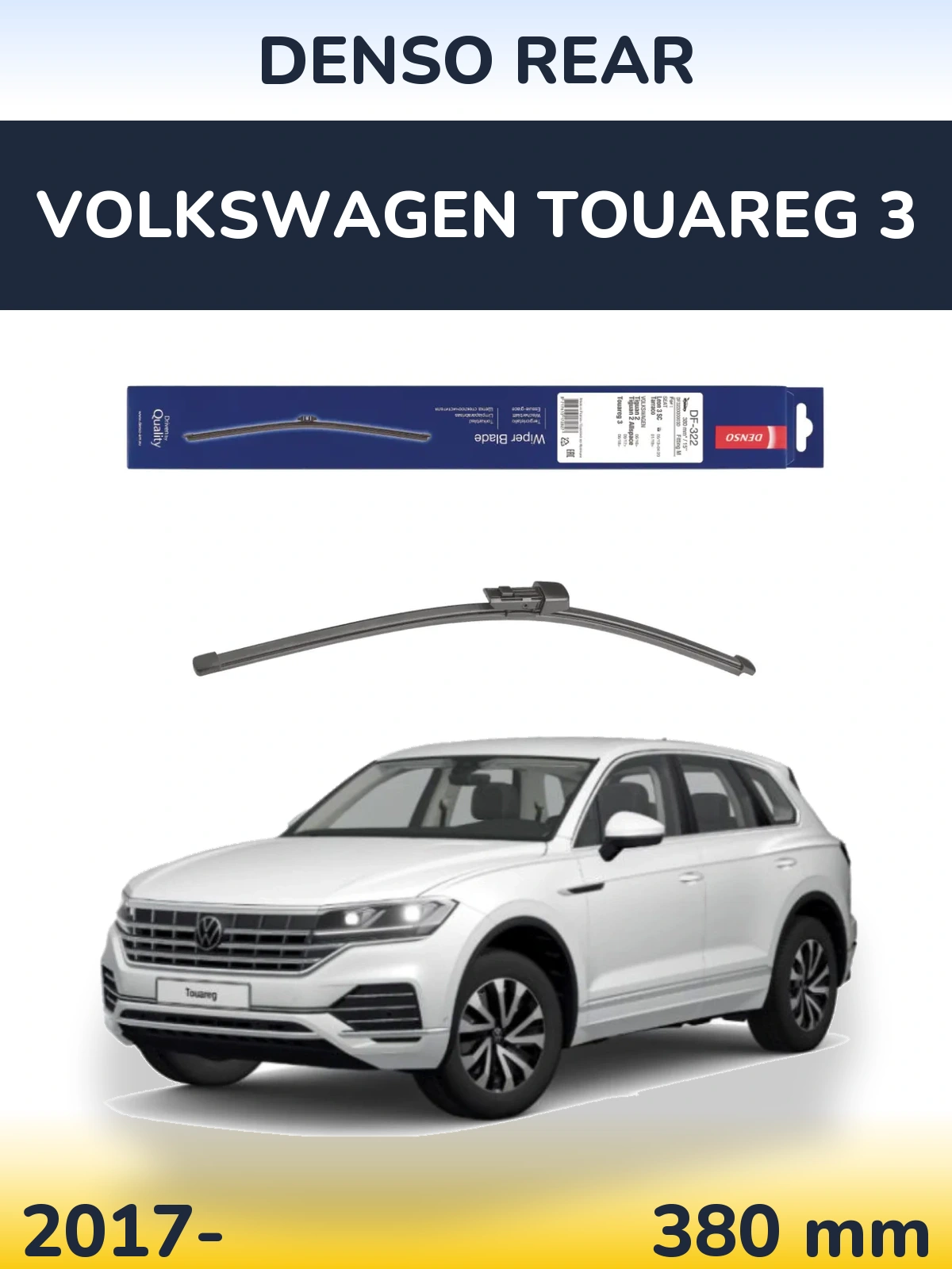 Tylna wycieraczka Denso Rear 380 mm do Volkswagen Touareg 3 2017-2026