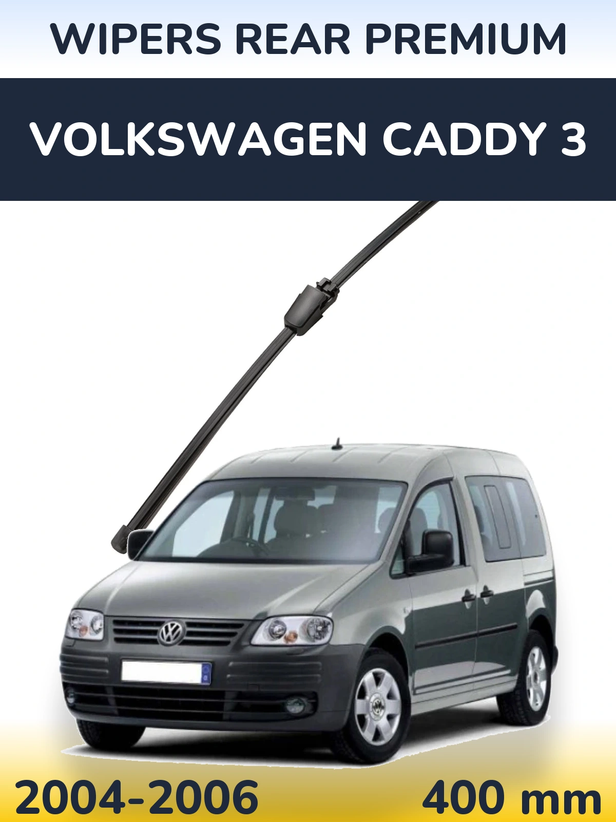 Задний дворник WIPERS REAR PREMIUM 400 мм для Volkswagen Caddy 3 2004-2006