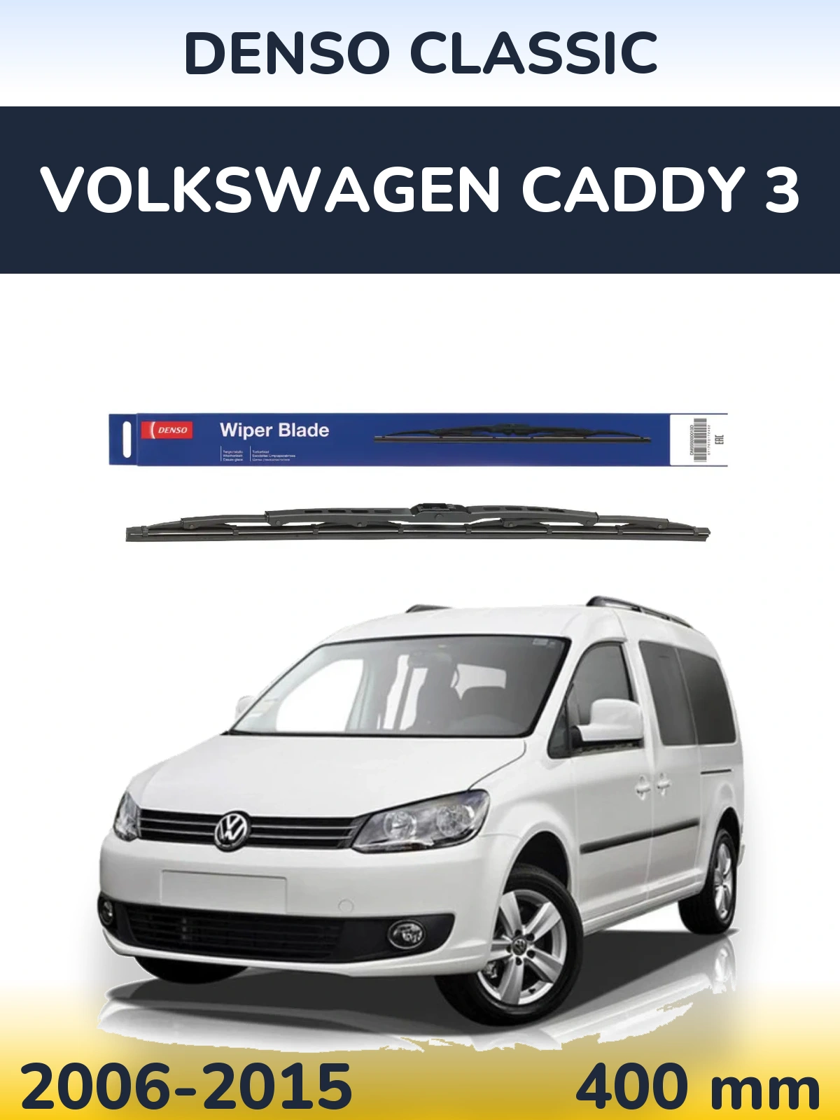 Tylna wycieraczka Denso Classic 400 mm do Volkswagen Caddy 3 2006-2015