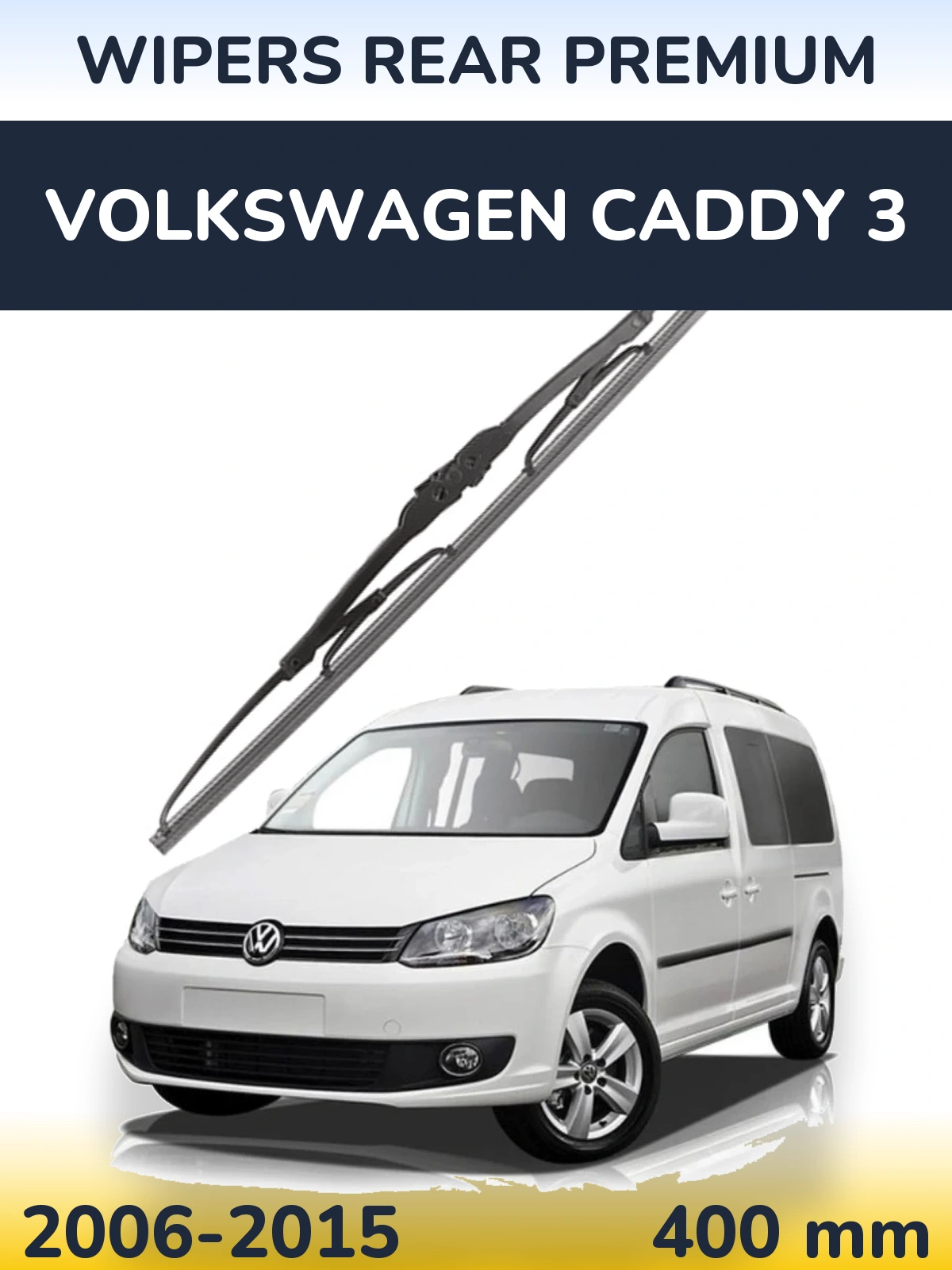 Задний дворник WIPERS REAR PREMIUM 400 мм для Volkswagen Caddy 3 2006-2015