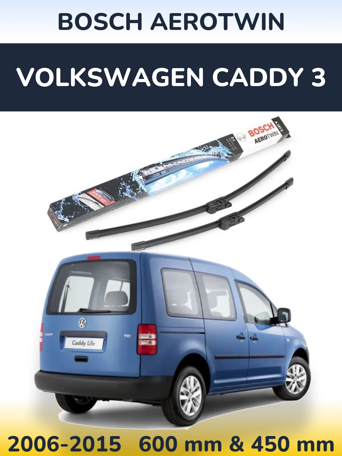Комплект передних дворников BOSCH AeroTwin 600 & 450 мм для Volkswagen Caddy 3 2006-2015