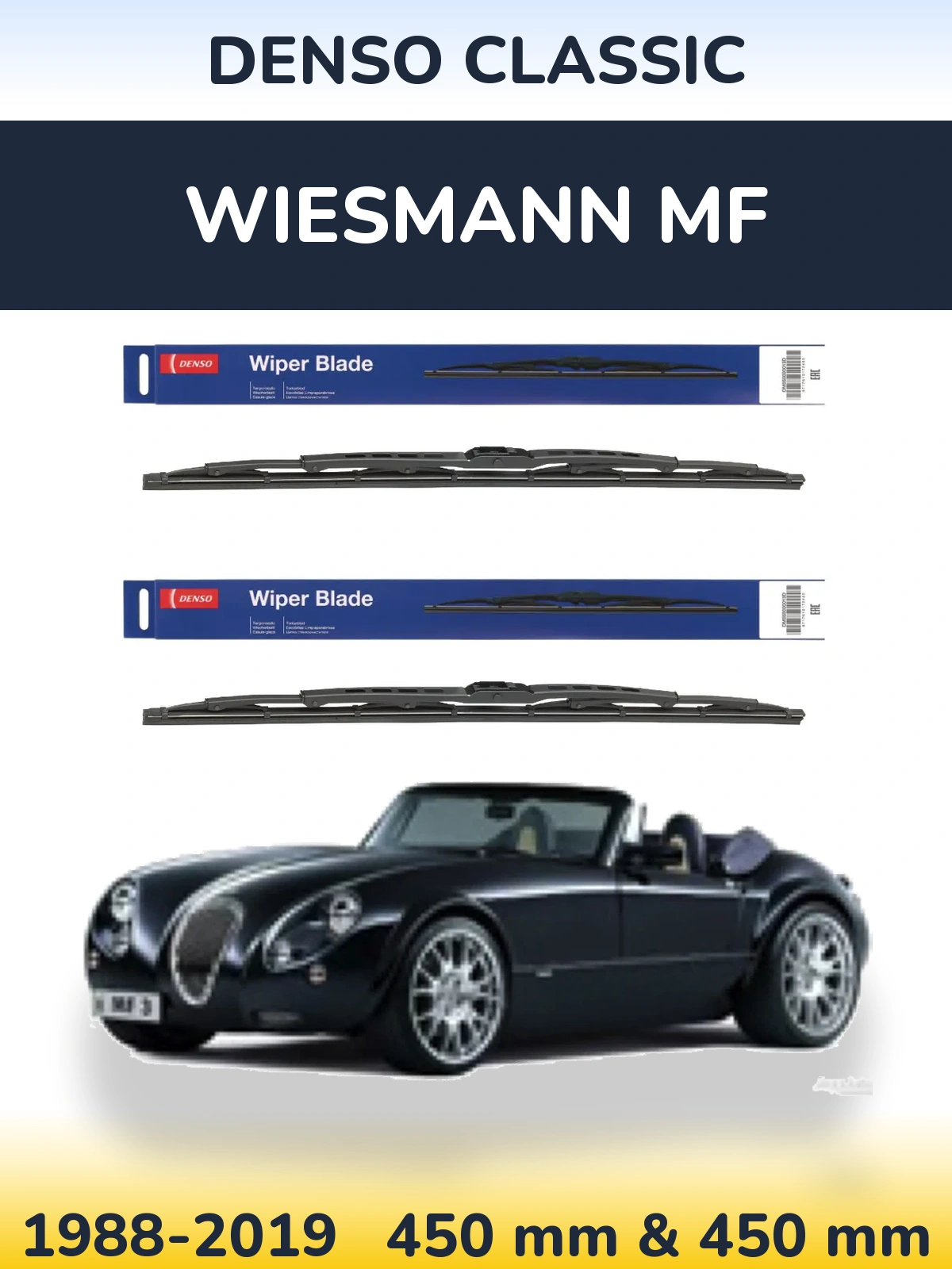 Комплект передних дворников Denso Classic 450 & 450 мм для Wiesmann MF 1988-2019