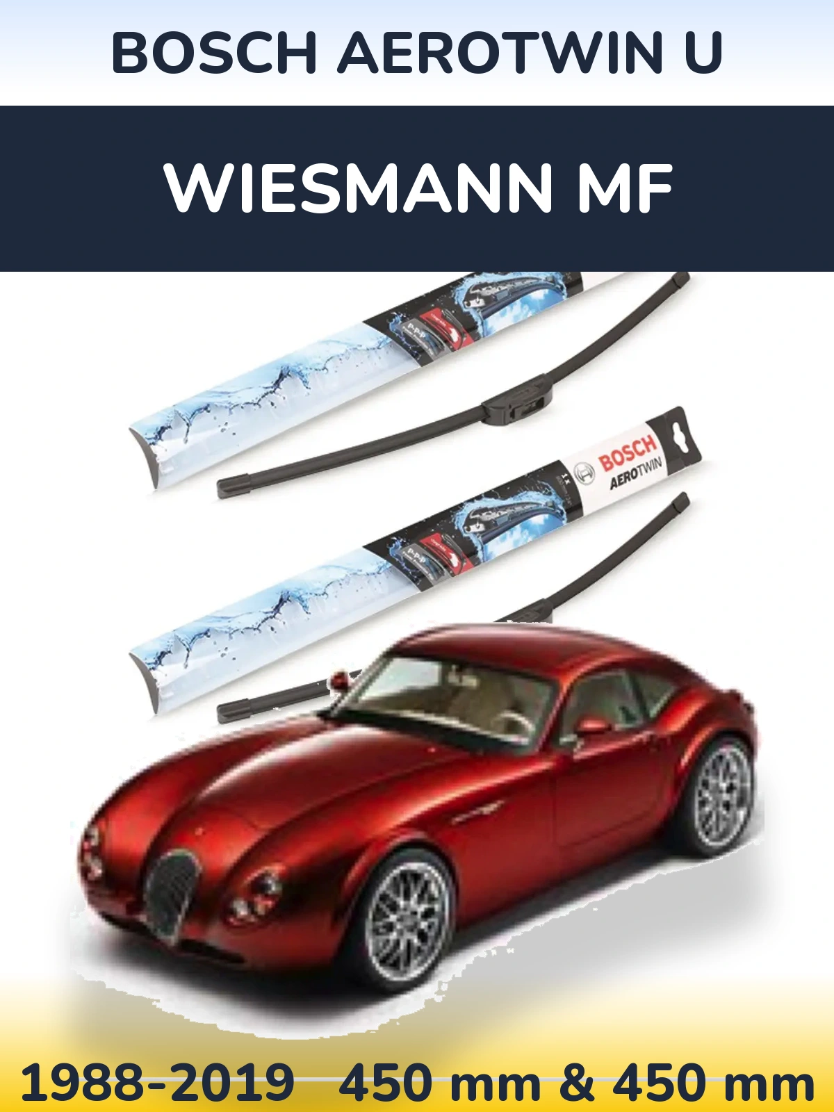 Комплект передних дворников BOSCH AeroTwin U 450 & 450 мм для Wiesmann MF 1988-2019