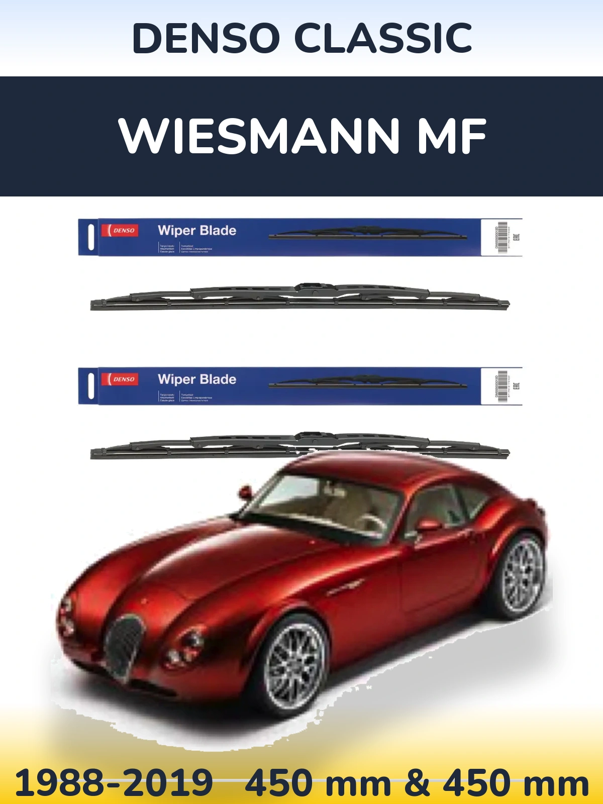Комплект передних дворников Denso Classic 450 & 450 мм для Wiesmann MF 1988-2019