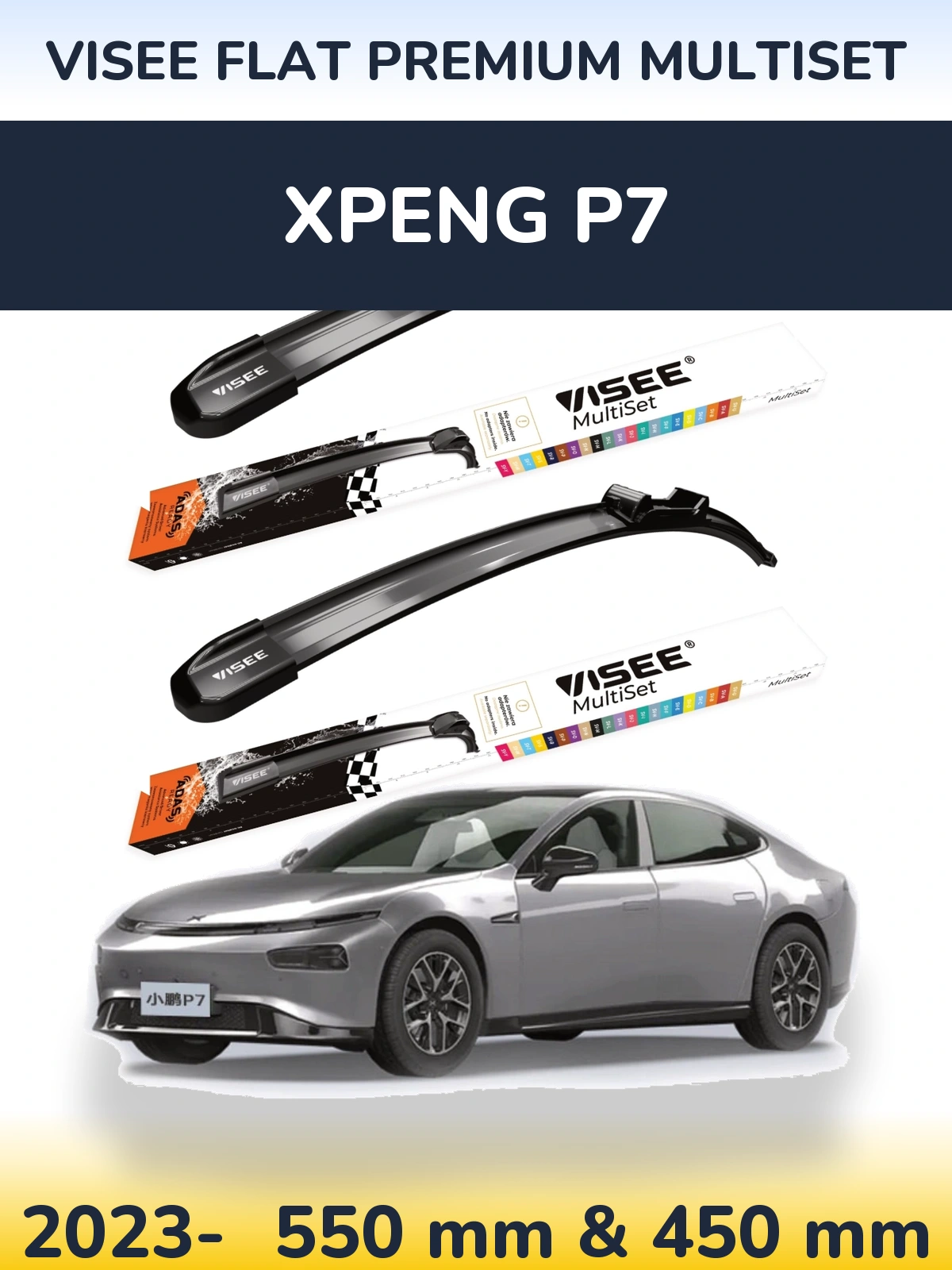 Komplet przednich wycieraczek VISEE FLAT PREMIUM MultiSet 550 & 450 mm do XPENG P7 2023-2026