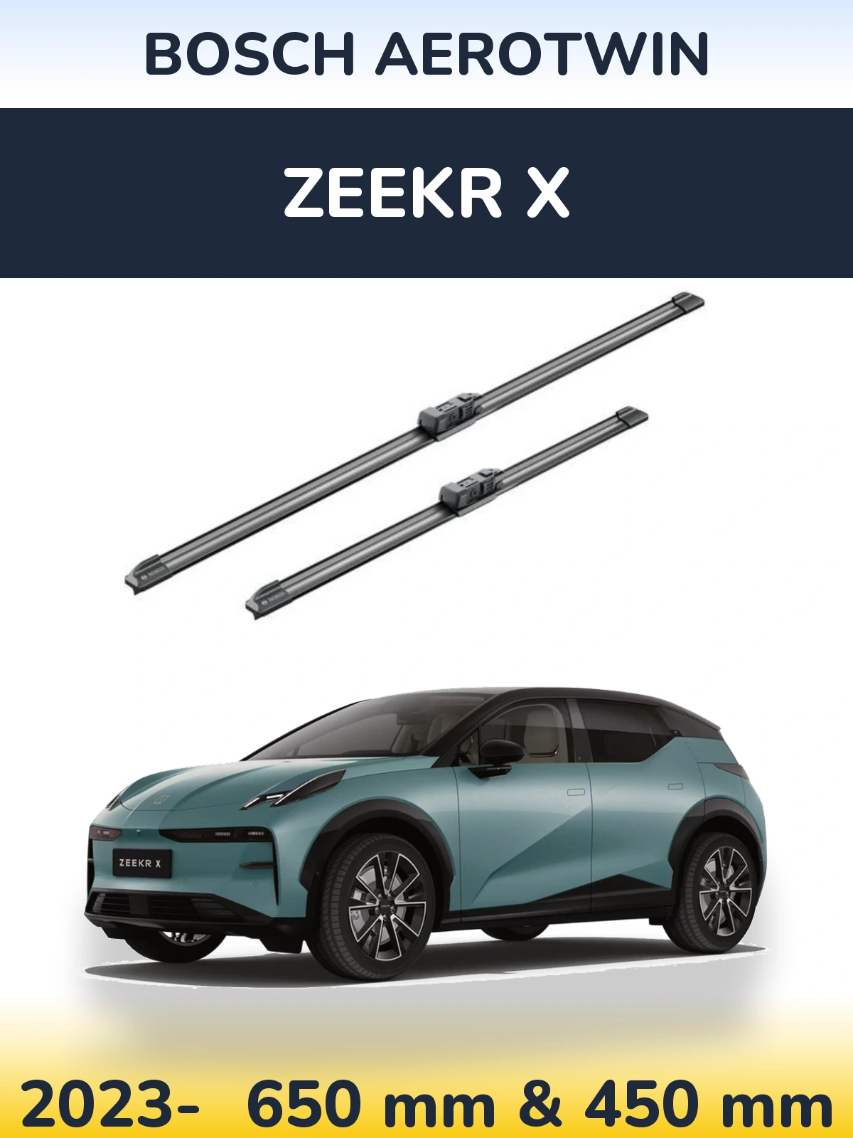 Комплект передних дворников BOSCH AeroTwin 650 & 450 мм для Zeekr X 2023-2026