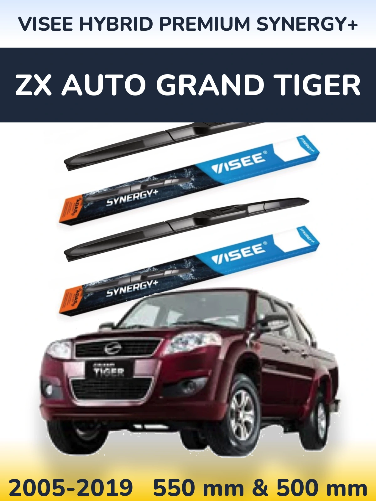 Komplet przednich wycieraczek VISEE HYBRID PREMIUM SYNERGY+ 550 & 500 mm do ZX Auto Grand Tiger 2005-2019